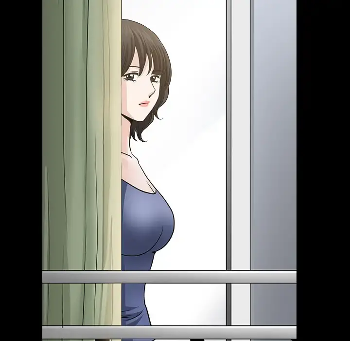 邻居 第32话 第82页