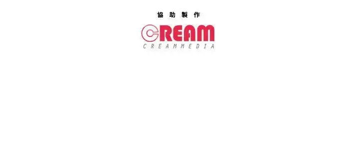 主播H日记 第11话 第11页