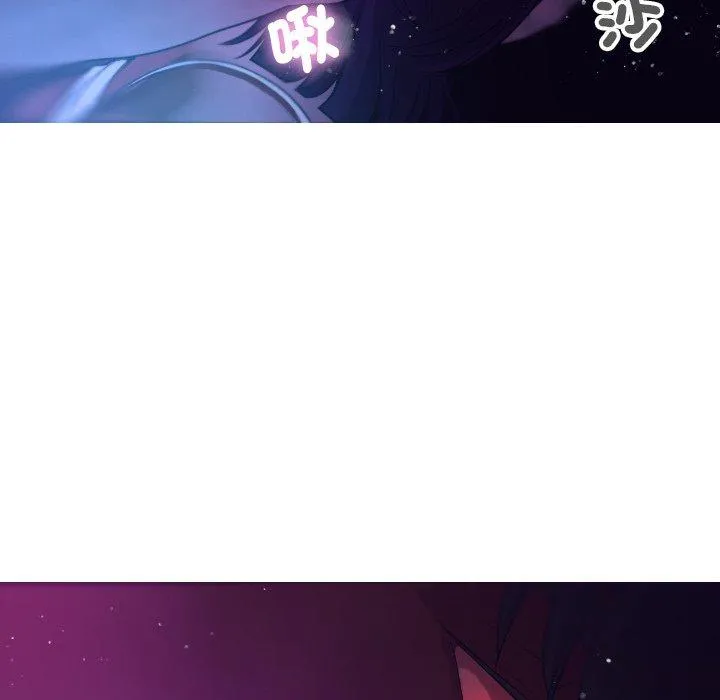 寄生教授家 第6话 第53页