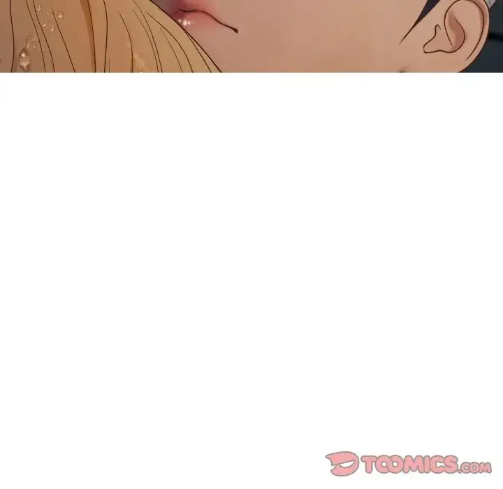 寄生教授家 第20話 第92页