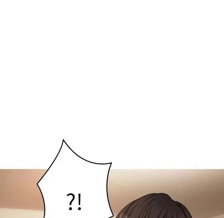 寄生教授家 第23話 第131页