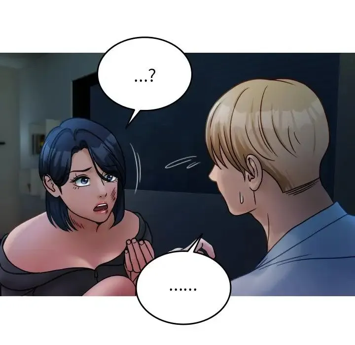 寄生教授家 第33話 第38页