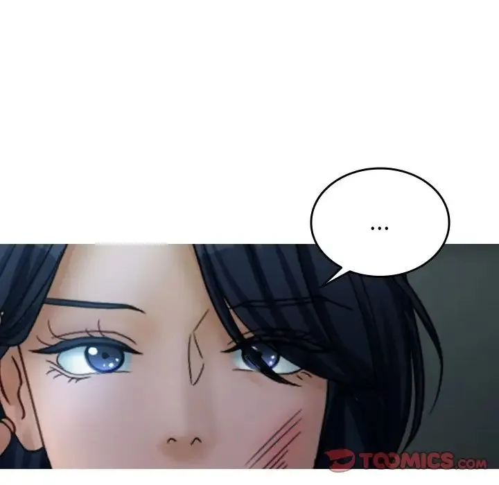 寄生教授家 第33話 第45页