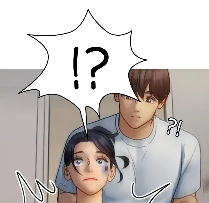 寄生教授家 第33話 第112页