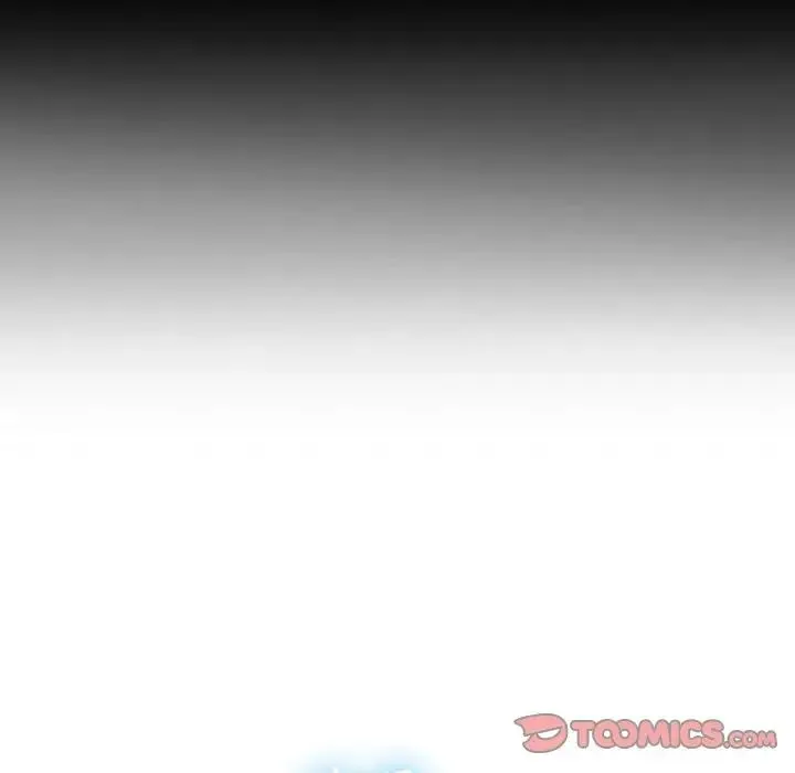 寄生教授家 第40話 第81页
