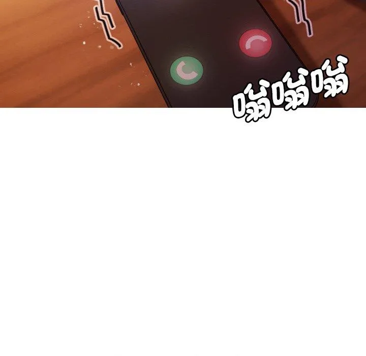 寄生教授家 第11話 第122页