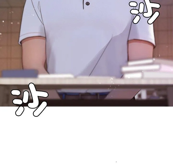寄生教授家 第11話 第108页