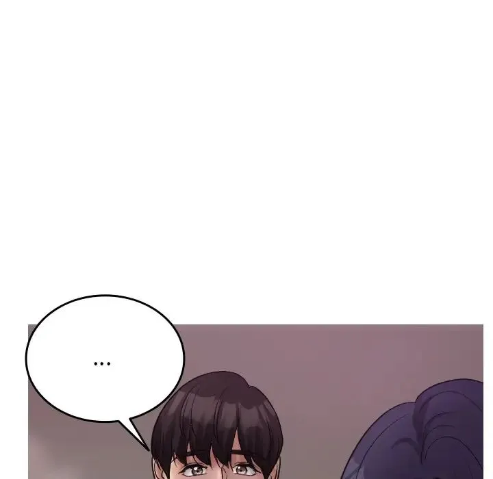 寄生教授家 第35話 第90页