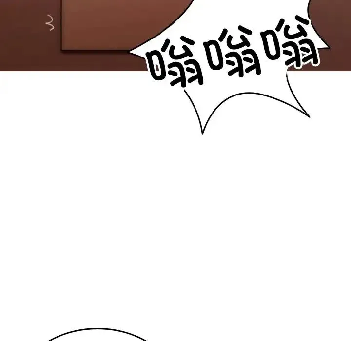 寄生教授家 第35話 第35页