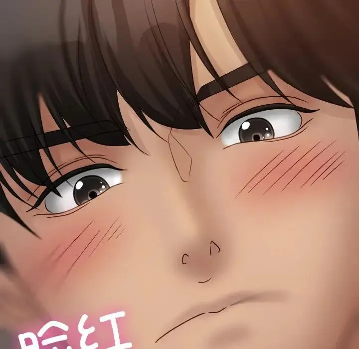 寄生教授家 第34話 第60页