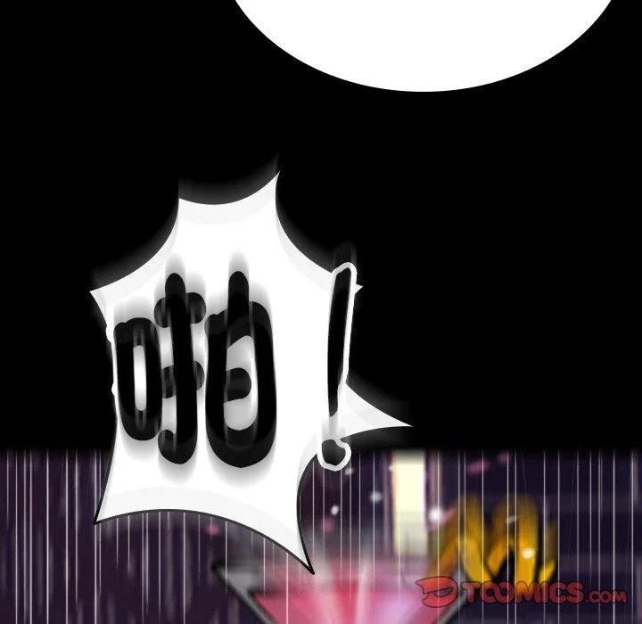 寄生教授家 第15話 第21页