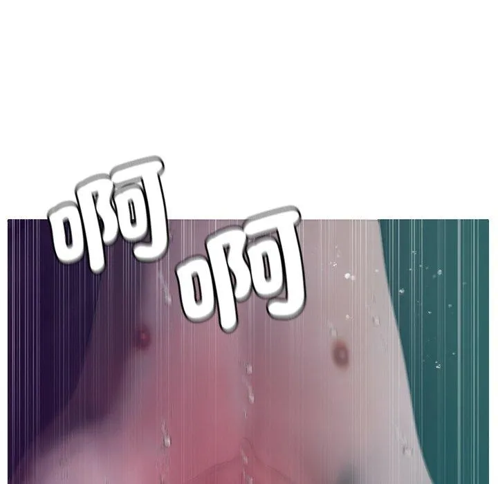 寄生教授家 第3话 第45页