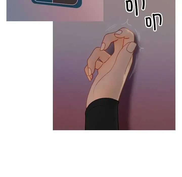 寄生教授家 第36話 第75页