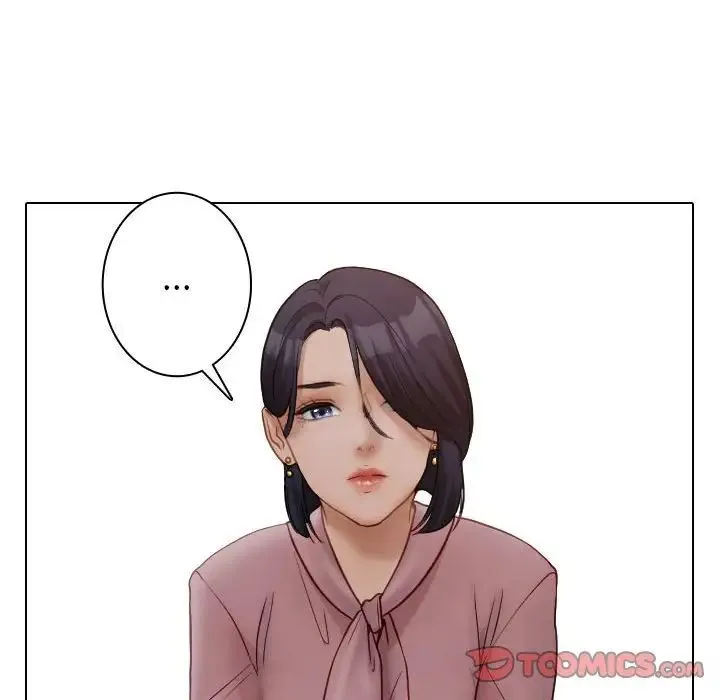 寄生教授家 第41話 第126页