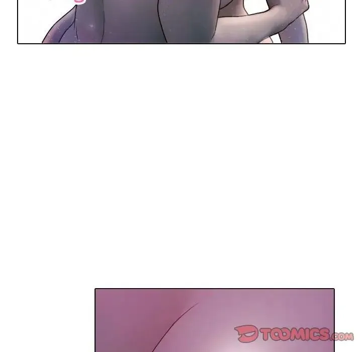 寄生教授家 第41話 第6页