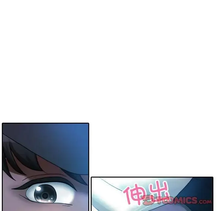寄生教授家 第38話 第81页