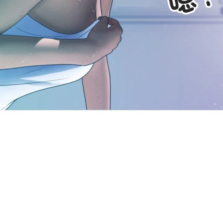 寄生教授家 第8话 第35页