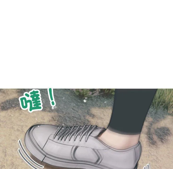 寄生教授家 第8话 第41页