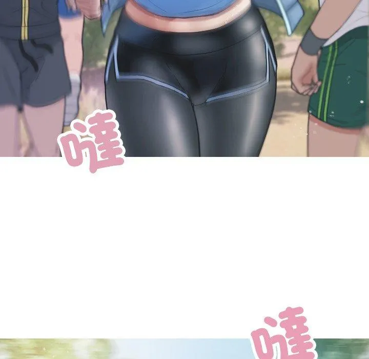 寄生教授家 第8话 第46页