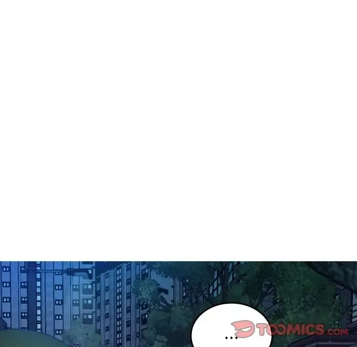 寄生教授家 第30話 第39页