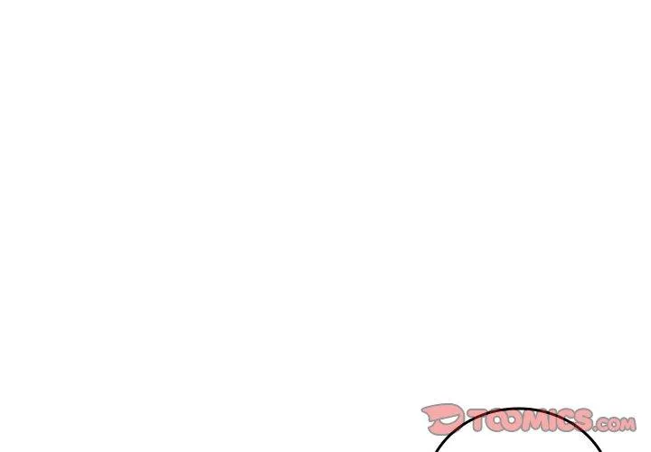 寄生教授家 第14話 第3页
