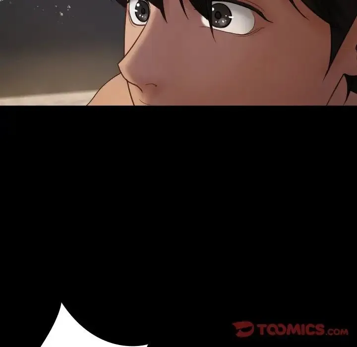 寄生教授家 第21話 第155页
