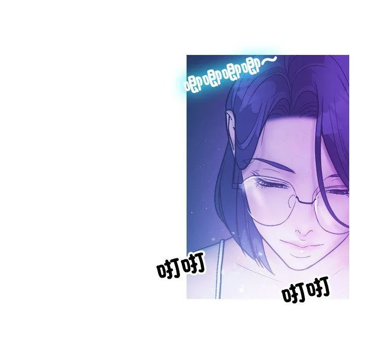 寄生教授家 第2话 第61页