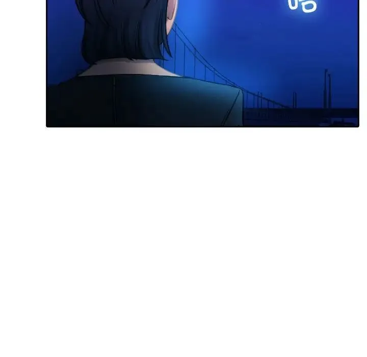 寄生教授家 第37話 第23页