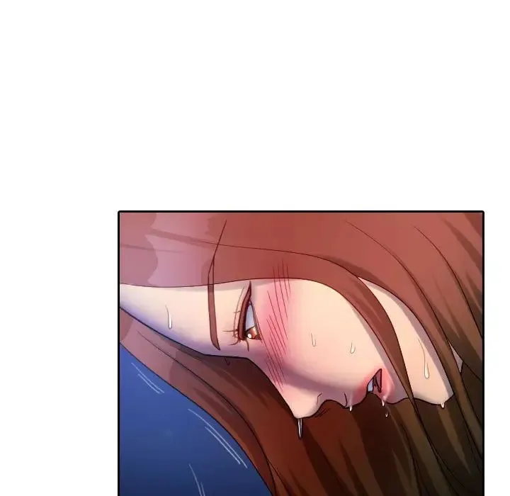 寄生教授家 第37話 第45页