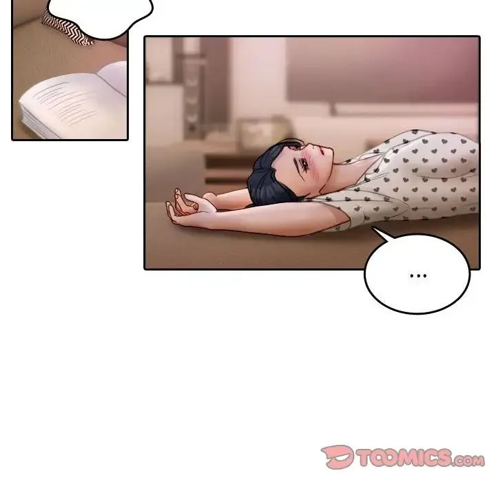 寄生教授家 第37話 第74页