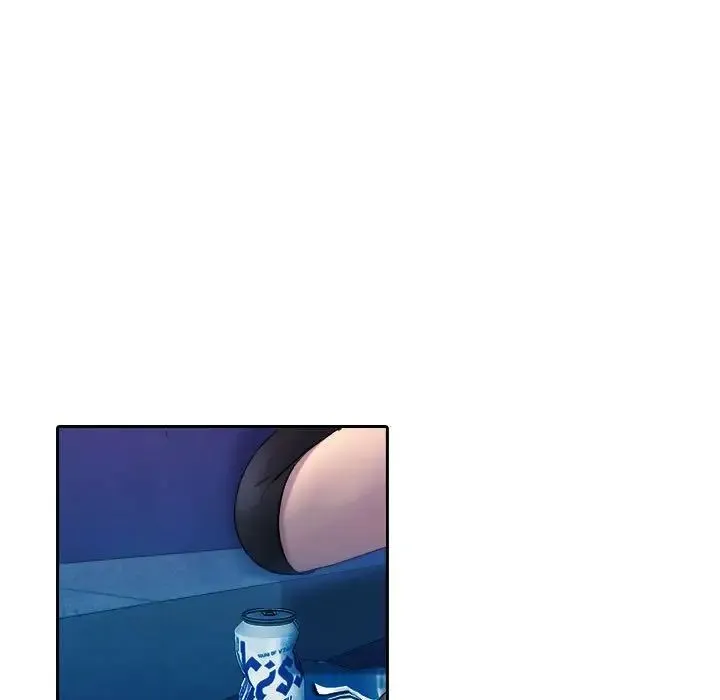 寄生教授家 第37話 第7页