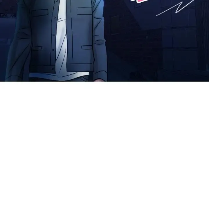 寄生教授家 第31話 第19页