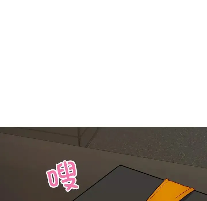 寄生教授家 第24話 第55页