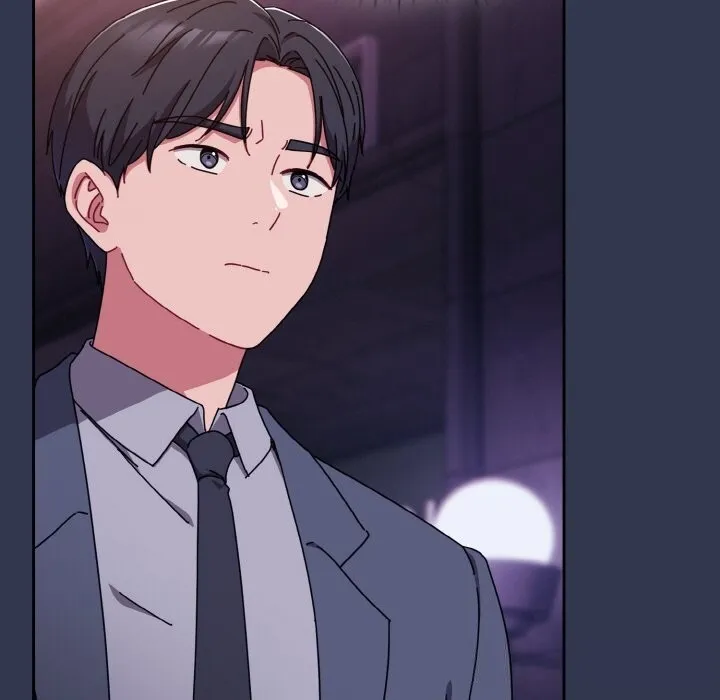 爱上你也好 第33話 第73页