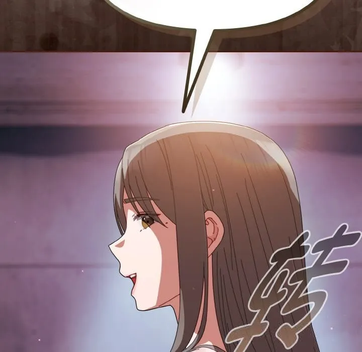 爱上你也好 第33話 第135页
