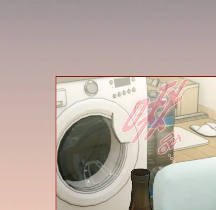 爱上你也好 第33話 第150页