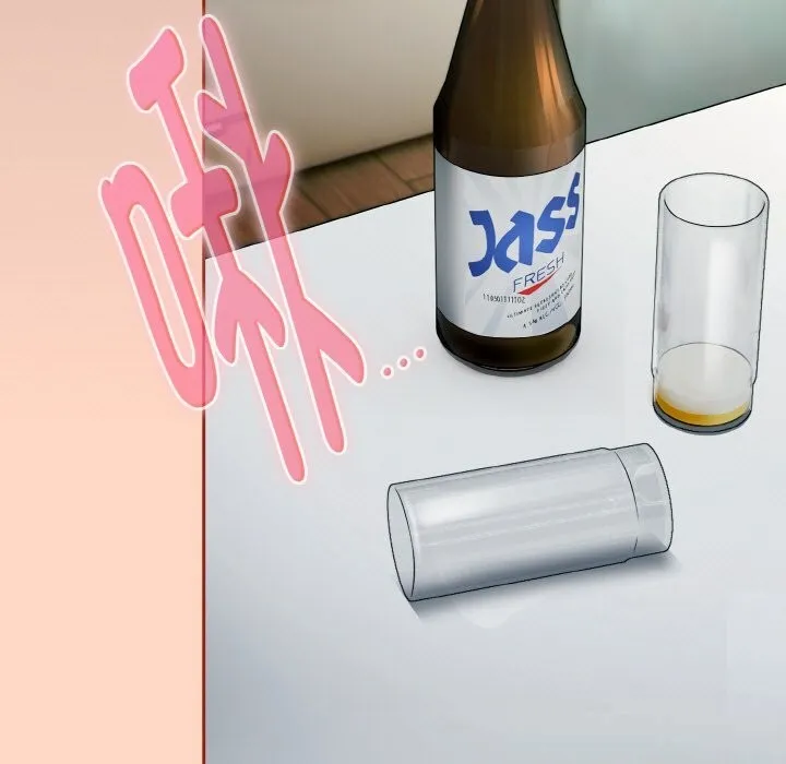 爱上你也好 第33話 第151页