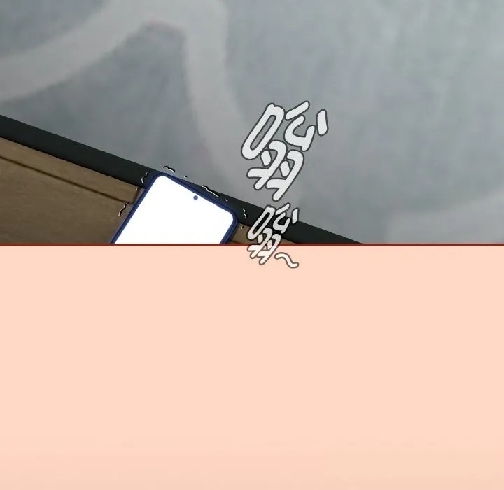 爱上你也好 第33話 第198页