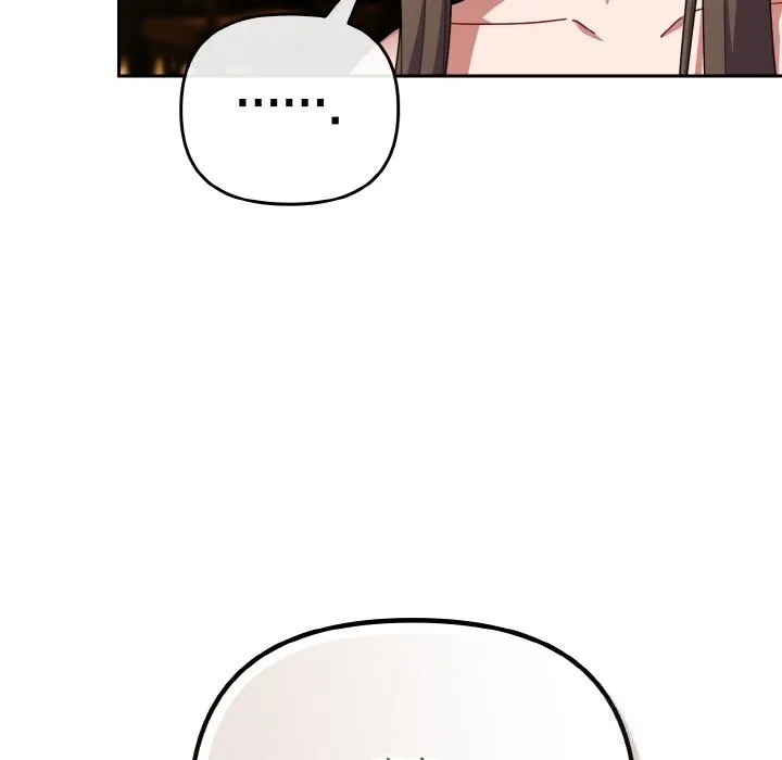 爱上你也好 第33話 第29页
