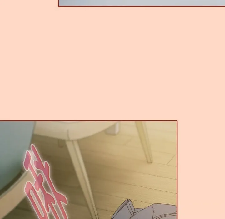 爱上你也好 第33話 第152页