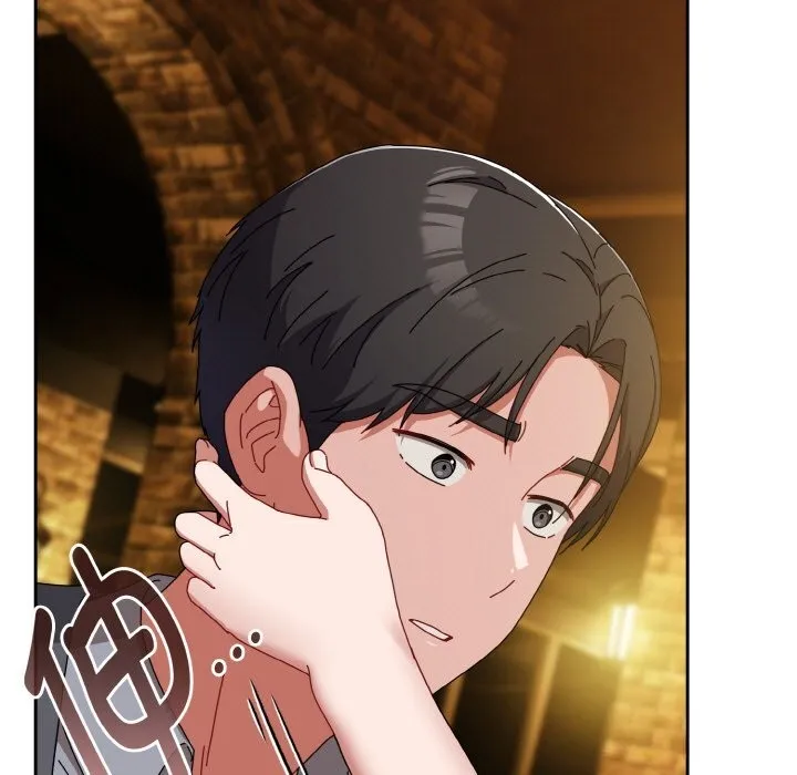 爱上你也好 第33話 第49页