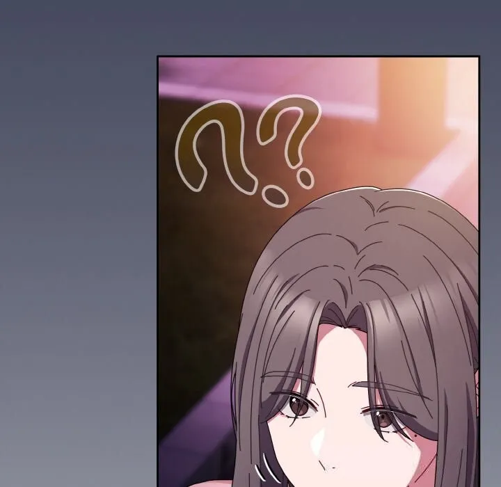 爱上你也好 第33話 第18页