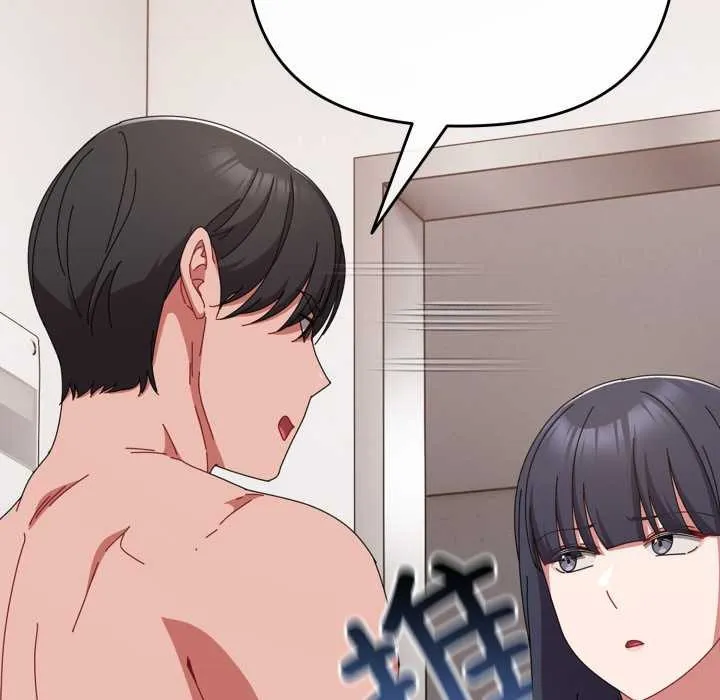 爱上你也好 第48話 第168页