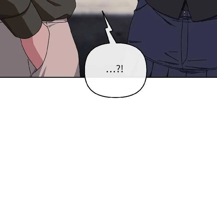 爱上你也好 第41話 第69页