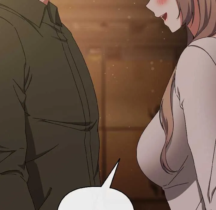 爱上你也好 第41話 第38页