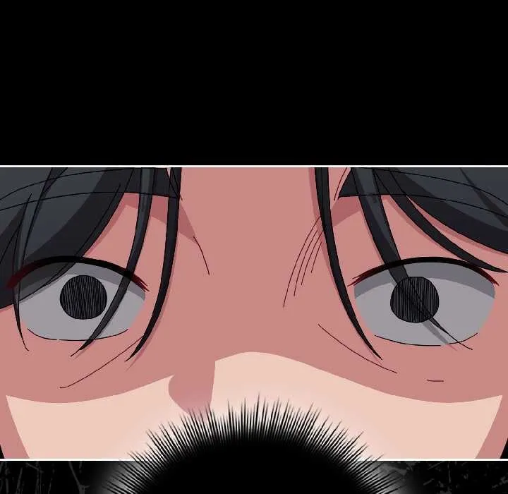 爱上你也好 第41話 第40页
