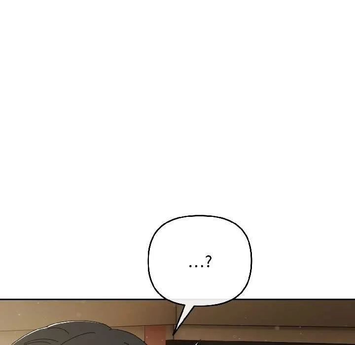 爱上你也好 第41話 第19页