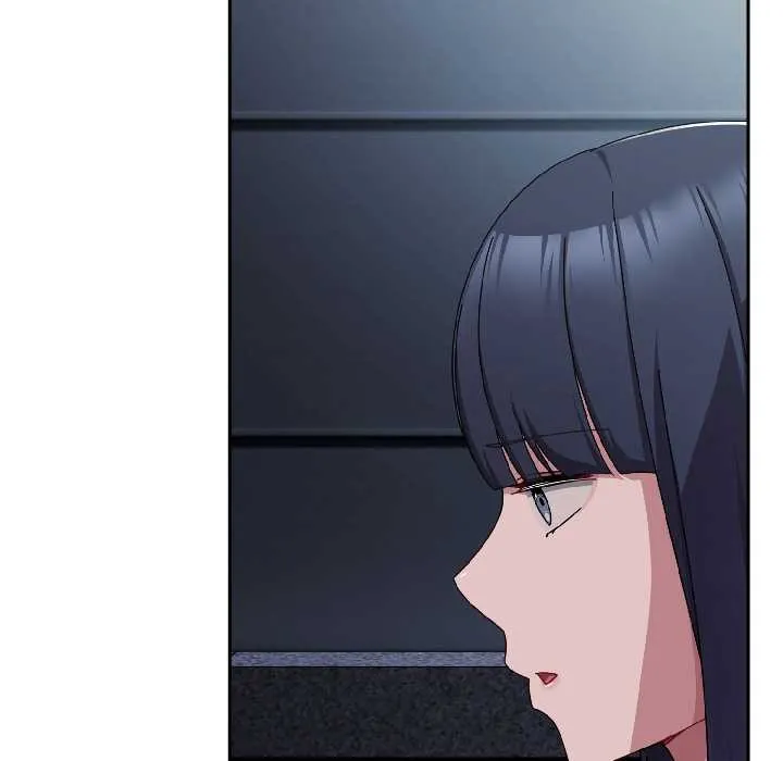 爱上你也好 第41話 第95页