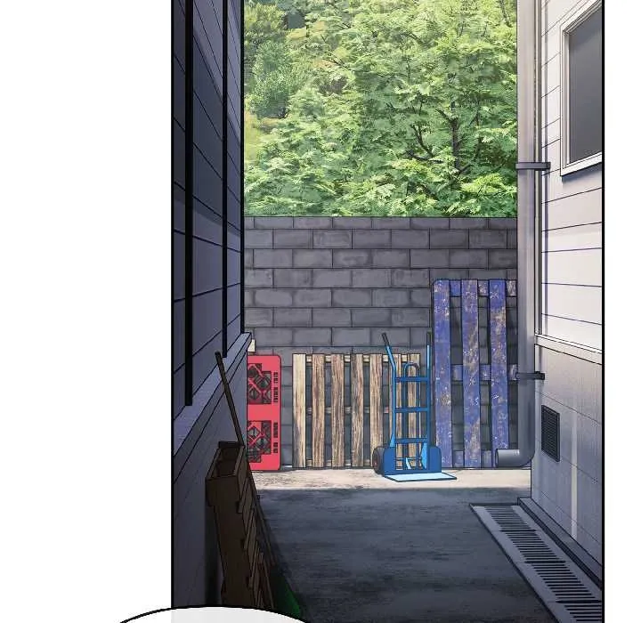 爱上你也好 第41話 第54页