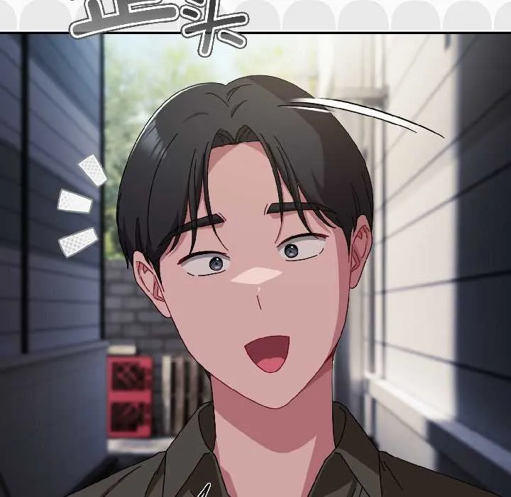 爱上你也好 第41話 第106页